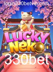 Baccarat games