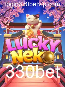 Fortune Koi